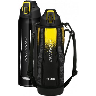 Thermos Sport Hydratační termoska 1,5 l černožlutá – Hledejceny.cz