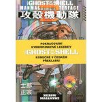 Ghost in the Shell 2: Man-Machine – Hledejceny.cz