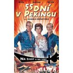 55 dní v pekingu DVD – Sleviste.cz