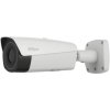 IP kamera Dahua TPC-BF5601-B13-S2