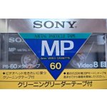 Sony Video8 P6-60MPC – Zboží Živě