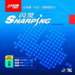 DHS Sharping – Zboží Mobilmania