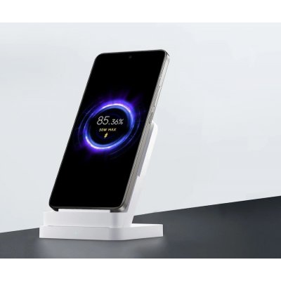 Xiaomi 50W Wireless Charging Stand Pro 49350 – Zbozi.Blesk.cz