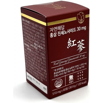 Ženšen, korejský, tablety, 60 ks po 510 mg, 30,6 g – Hledejceny.cz