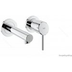 GROHE 19575001 – Hledejceny.cz