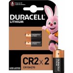 Duracell CR2 3V 2ks 10PP060002 – Sleviste.cz