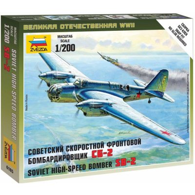 Zvezda Wargames WWII letadlo 6185 Soviet Bomber SB-2 1:200