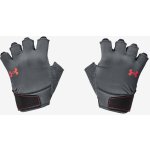 Under Armour TRAINING GLOVES – Zboží Dáma