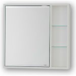 Olsen spa Horní závěsná zrcadlová skříňka SÉVIS - 50 x 58;5 x 14 cm – Hledejceny.cz