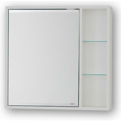 Olsen spa Horní závěsná zrcadlová skříňka SÉVIS - 50 x 58;5 x 14 cm – Hledejceny.cz