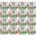 MAC's kachna králík a hovězí maso 16 x 100 g – Sleviste.cz