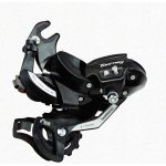 Shimano RD-TY500B – Sleviste.cz