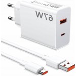 Xiaomi MDY-12-EJ – Zboží Živě