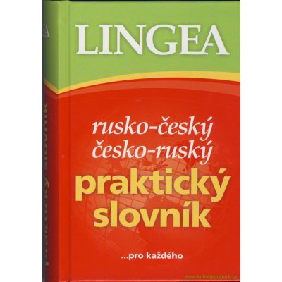 R-Č Praktický slovník – Sleviste.cz