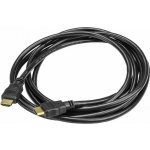StarTech HDMM3M – Hledejceny.cz