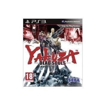 Yakuza: Dead Souls