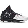 Pánské basketbalové boty Under armour curry 2 nm-wht 3027361-101 Bílá