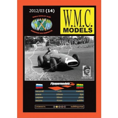 WMC Models Závodní vůz Maserati 250F 1957 – Hledejceny.cz