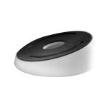 Hikvision HIKVISION DS-1259ZJ – Sleviste.cz