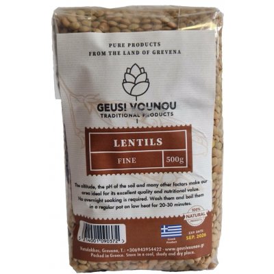 Geusi Vounou řecká čočka 0,5 kg – Sleviste.cz