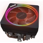 AMD Ryzen 9 3900X 100-100000023BOX – Zboží Mobilmania
