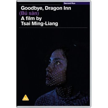 Goodbye Dragon Inn DVD