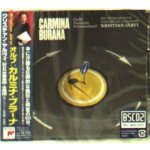 Carl Orff - Carmina Burana CD – Hledejceny.cz
