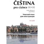 Hron, Josef - Čeština pro cizince/Češskij jazyk dlja inostrancev + CD – Sleviste.cz