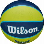 Wilson WNBA TEAM TRIBUTE BSKT DAL WINGS – Hledejceny.cz