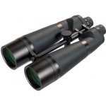 Helios APOLLO 15x85 – Zboží Živě