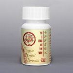 TCM Bohemia Pu ji xiao du yin pian 209 200 kuliček – Hledejceny.cz