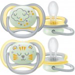 Philips Avent dudlík Ultra Air žlutá 2ks – Zboží Mobilmania