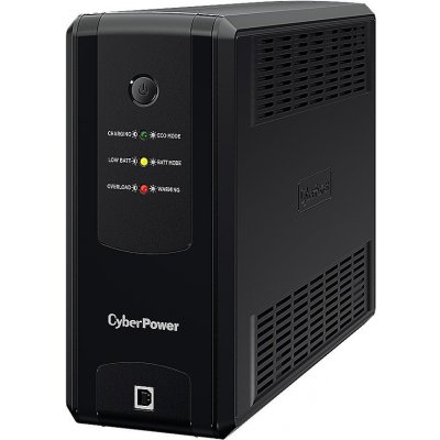 CyberPower UT1050EG – Hledejceny.cz