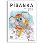 Písanka pro 1. ročník ZŠ, první díl - Rubínová Jitka – Hledejceny.cz