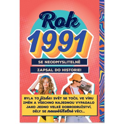 Albi Retro přání - 1991 – Zboží Mobilmania