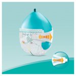 Pampers Active Baby 1 43 ks – Hledejceny.cz