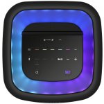 Sony ULT TOWER 10 – Zboží Živě