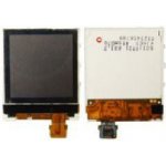 LCD Displej Nokia 3220/6020/7260/9500 – Hledejceny.cz