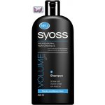 Syoss Volume Collagen & Lift šampon 500 ml – Zbozi.Blesk.cz
