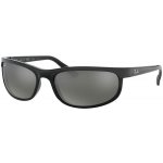 Ray-Ban RB2027 601 W1 – Zbozi.Blesk.cz