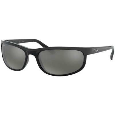 Ray-Ban RB2027 601 W1 – Hledejceny.cz