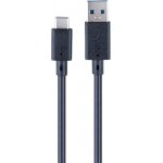 BigBen PS5USBCCABLE5M USB, 5m – Zbozi.Blesk.cz