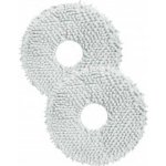 ElektroSkalka Xiaomi Roborock QR 798 mopovací textilie 2 ks – Zboží Dáma