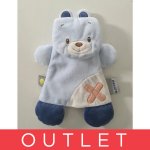 NATTOU Mazlíček s termoforem Buddiezzz medvídek – Zboží Mobilmania