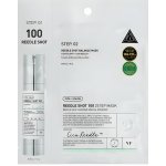 VT Cosmetics Reedle Shot 100 2Step Mask Zpevňující pleťová maska v plátýnku – Zboží Dáma