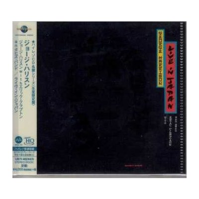 George Harrison - Live In Japan CD – Zbozi.Blesk.cz