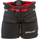 Bauer Vapor X2.9 SR – Zboží Mobilmania