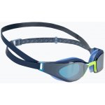 Speedo Fastskin Hyper Elite – Hledejceny.cz