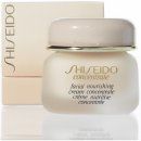 Shiseido Concentrate Facial Nourishing Cream denní krém na suchou pleť 30 ml