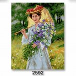 Předloha vyšívací 40 x 50 cm 2592 dáma s květinami – Sleviste.cz